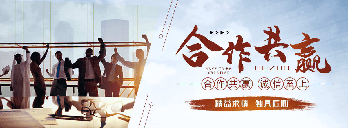 胶州耐候钢板标识牌源头工厂