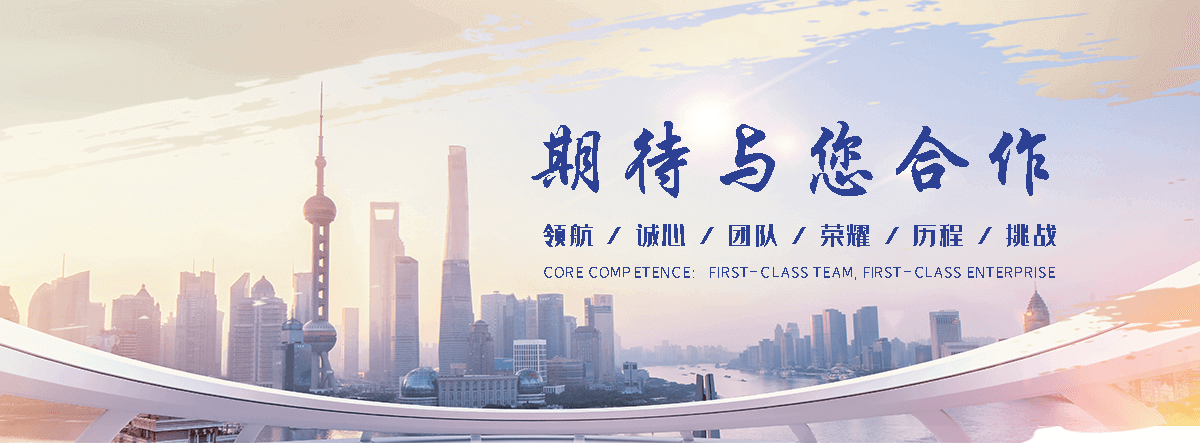 胶州耐候钢板灯箱生产厂家